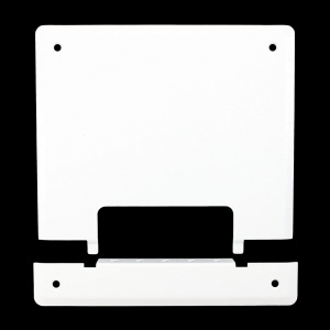 pwb-20x-wht-c- pwb 200 replacement cover - white